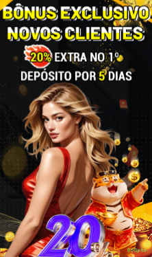 Recursos Exclusivos